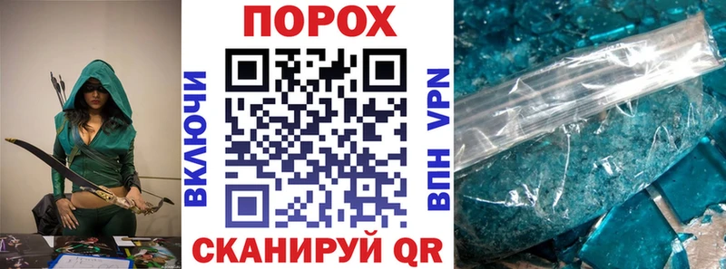 Купить где  Тихорецк  Amphetamine Розовый 