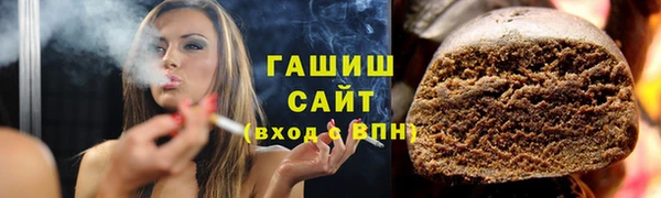 дмт Лагань
