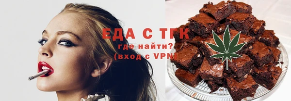 мяу мяу мука Ладушкин