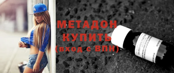 мяу мяу мука Ладушкин