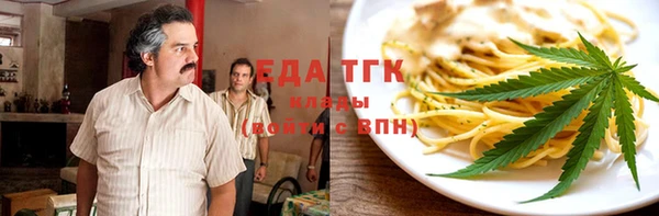мяу мяу мука Ладушкин