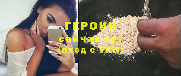 мяу мяу мука Ладушкин
