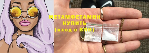 мяу мяу мука Ладушкин