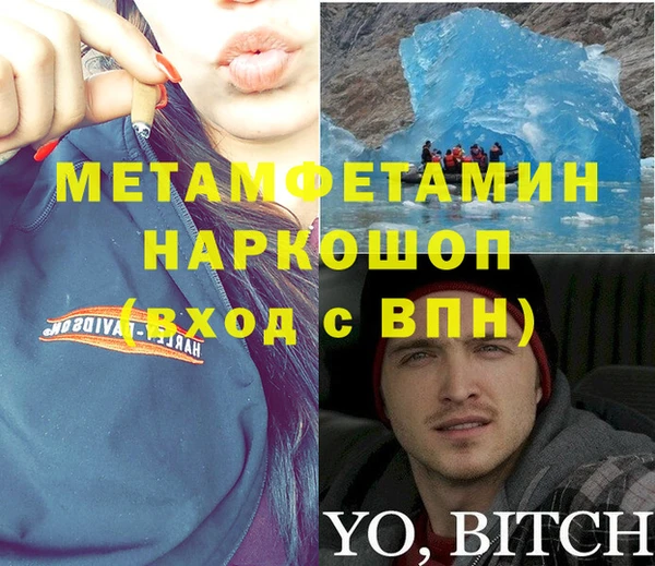 мяу мяу мука Ладушкин