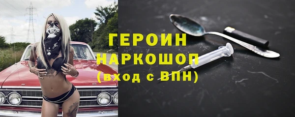 COCAINE Лабытнанги