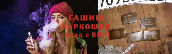 мяу мяу мука Ладушкин