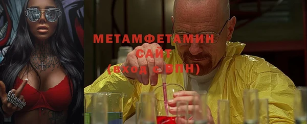 дмт Лагань