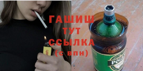 COCAINE Лабытнанги