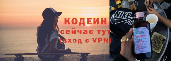 мяу мяу мука Ладушкин