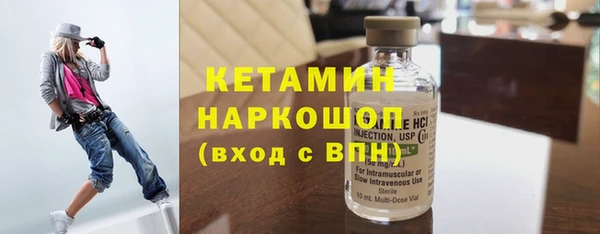 мяу мяу мука Ладушкин