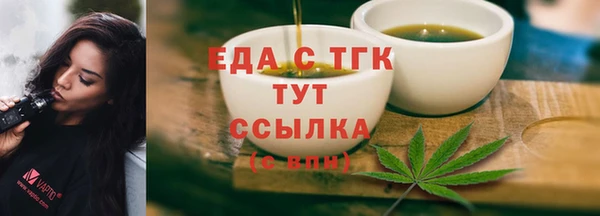 дмт Лагань