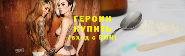 мяу мяу мука Ладушкин