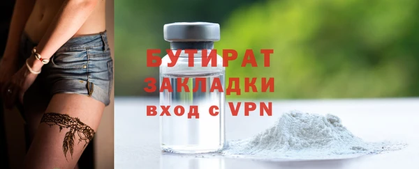 COCAINE Лабытнанги