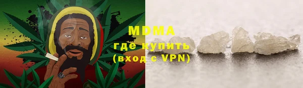 дмт Лагань