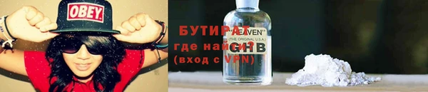мяу мяу мука Ладушкин