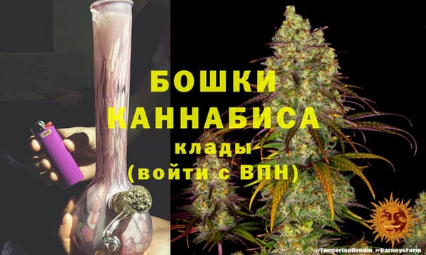 COCAINE Лабытнанги