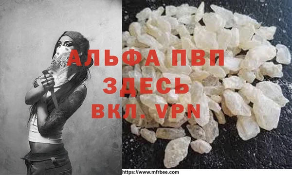 дмт Лагань