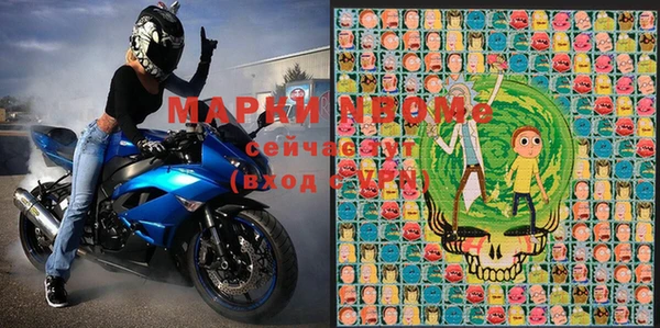 дмт Лагань