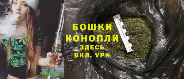 COCAINE Лабытнанги