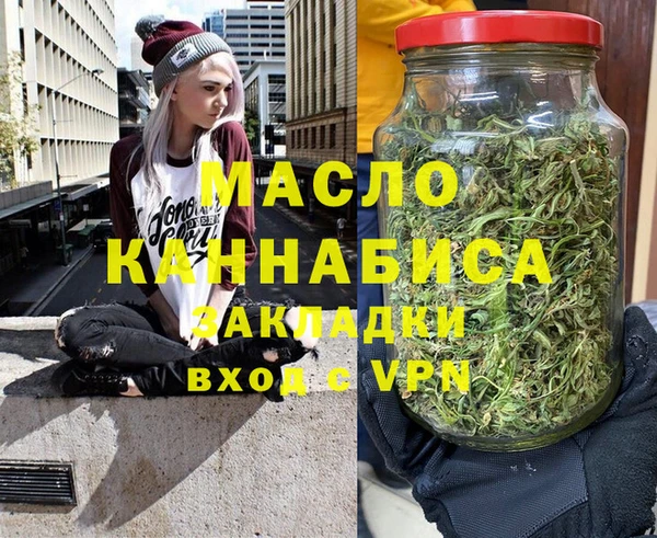 мяу мяу мука Ладушкин