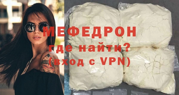 дмт Лагань