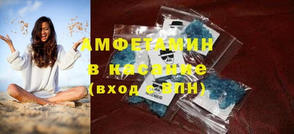 COCAINE Лабытнанги