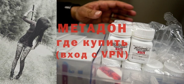 COCAINE Лабытнанги
