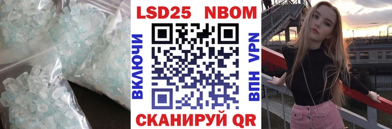 ЛСД экстази ecstasy  Купить  Тихорецк 
