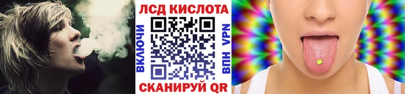 Купить закладки  Тихорецк  Марки NBOMe 1,8мг 