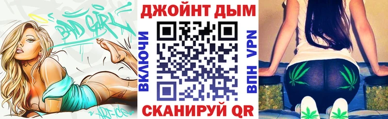 Конопля SATIVA & INDICA  Купить где  Тихорецк 